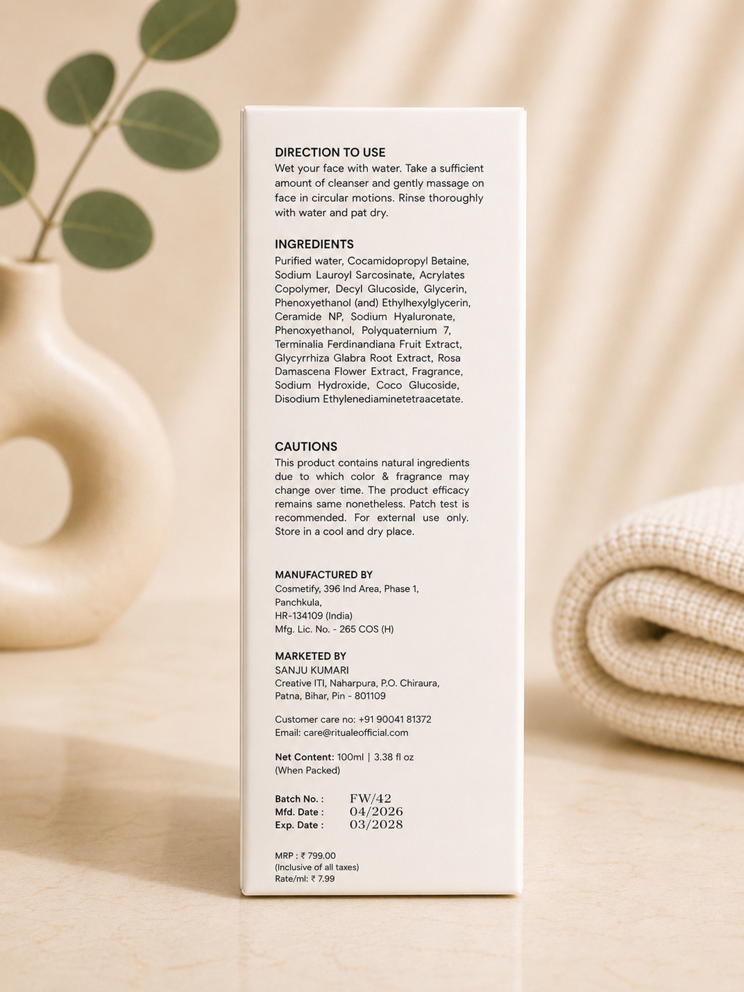 Ritualé Éclat Cleanser